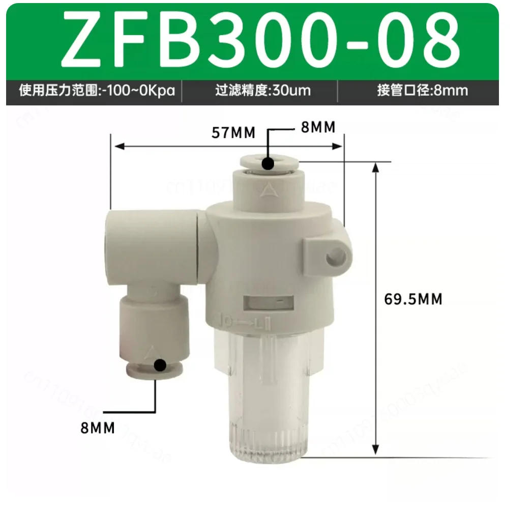 Vacuum Filter for ZFB300-08 for ZFB300-10 In Stock Replacement Parts High Efficiency Dust Collector