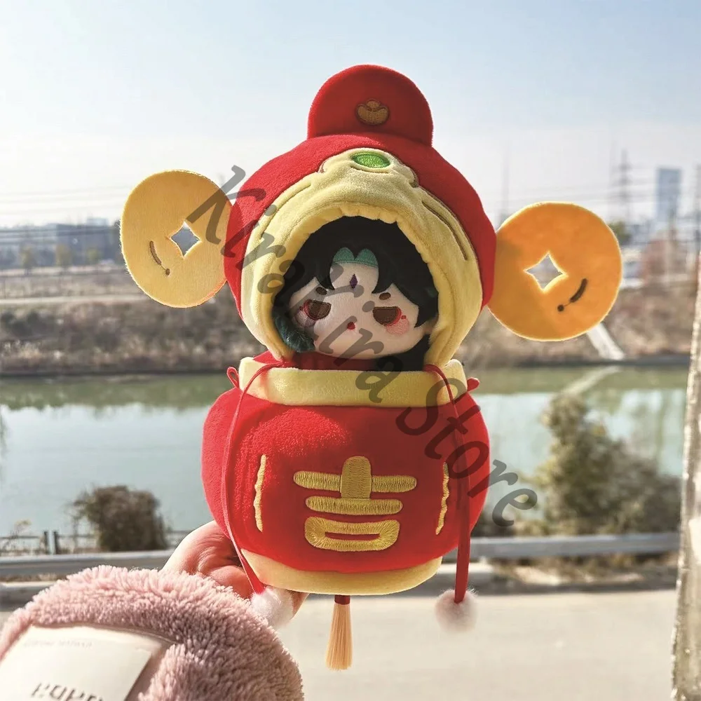 

God of Wealth Hat Cosplay Moppet Lantern 10cm Dolls Clothes Chinese Traditional Costume Style Cute Outfit Decor 20cm Clothing