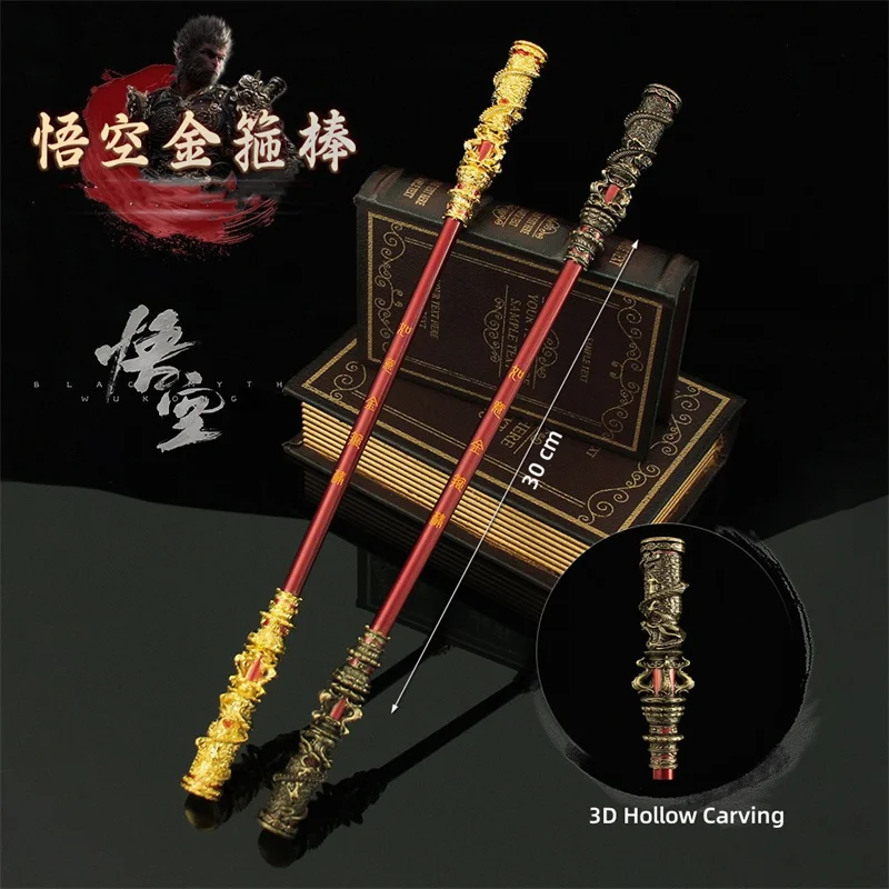 Game Black Myth WuKong Magic Golden Cudgel Superhero Sun Wukong Cosplay Prop 30cm Metal Model Ornament Crafts Gifts Toy For Fans