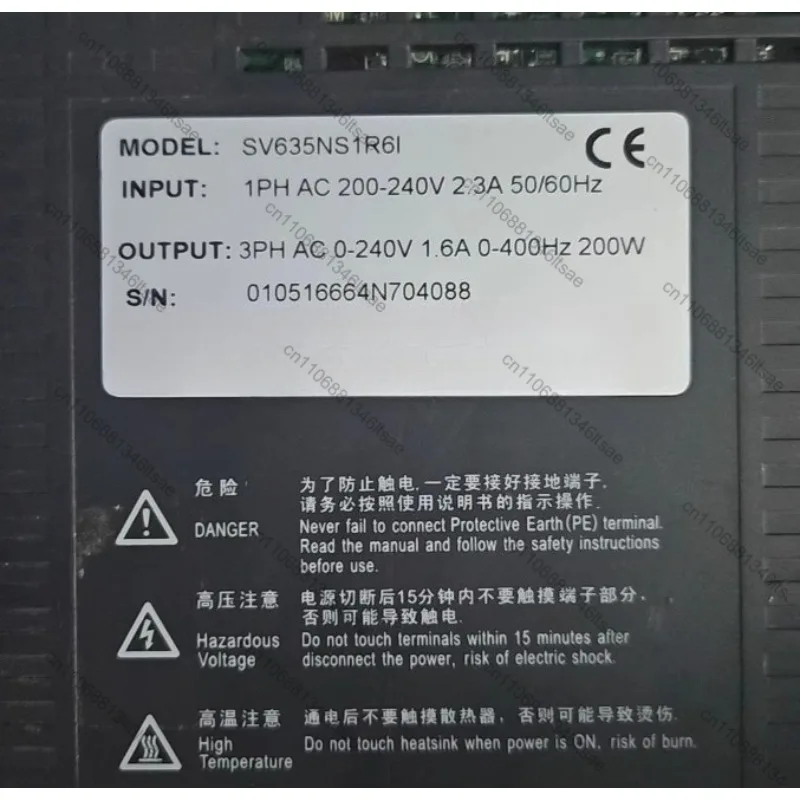 Accessories 1pcs servo drive sv635ns1r6i 200w power, single-phase input 200-240v, three-phase output 0-240v