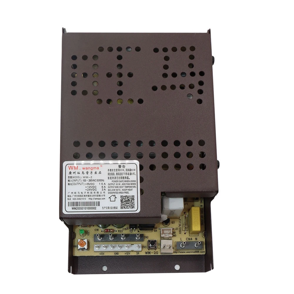 

12V/24V WM-2H Power Supply Source Box For Children's Arcade Simulator Machine Power Supply Adapter