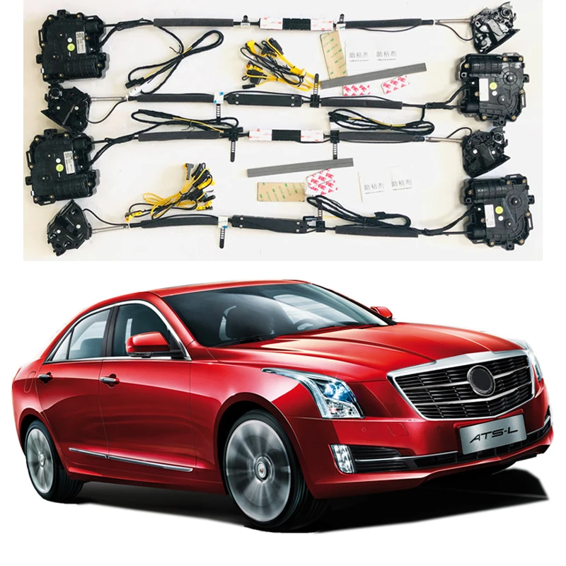 

Car Soft Close Door Latch Pass Lock Actuator Electric Absorption Suction Silence Closer For Cadillac ATSL 2015+