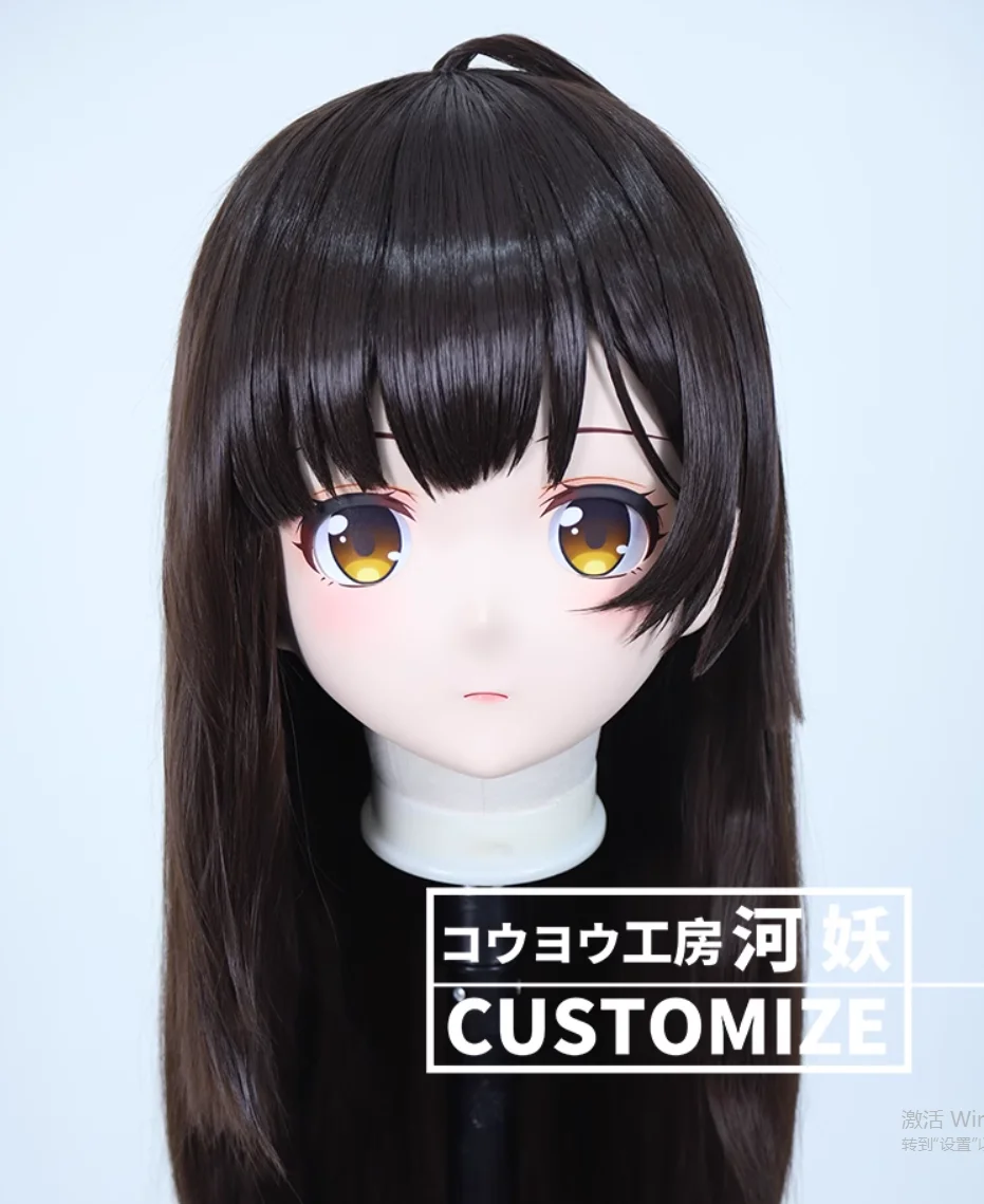 

C-412-42 Customize Full Head Resin Cartoon Cosplay Japanese Character Anime Role Play Crossdress Kigurumi Mask With Back Shell