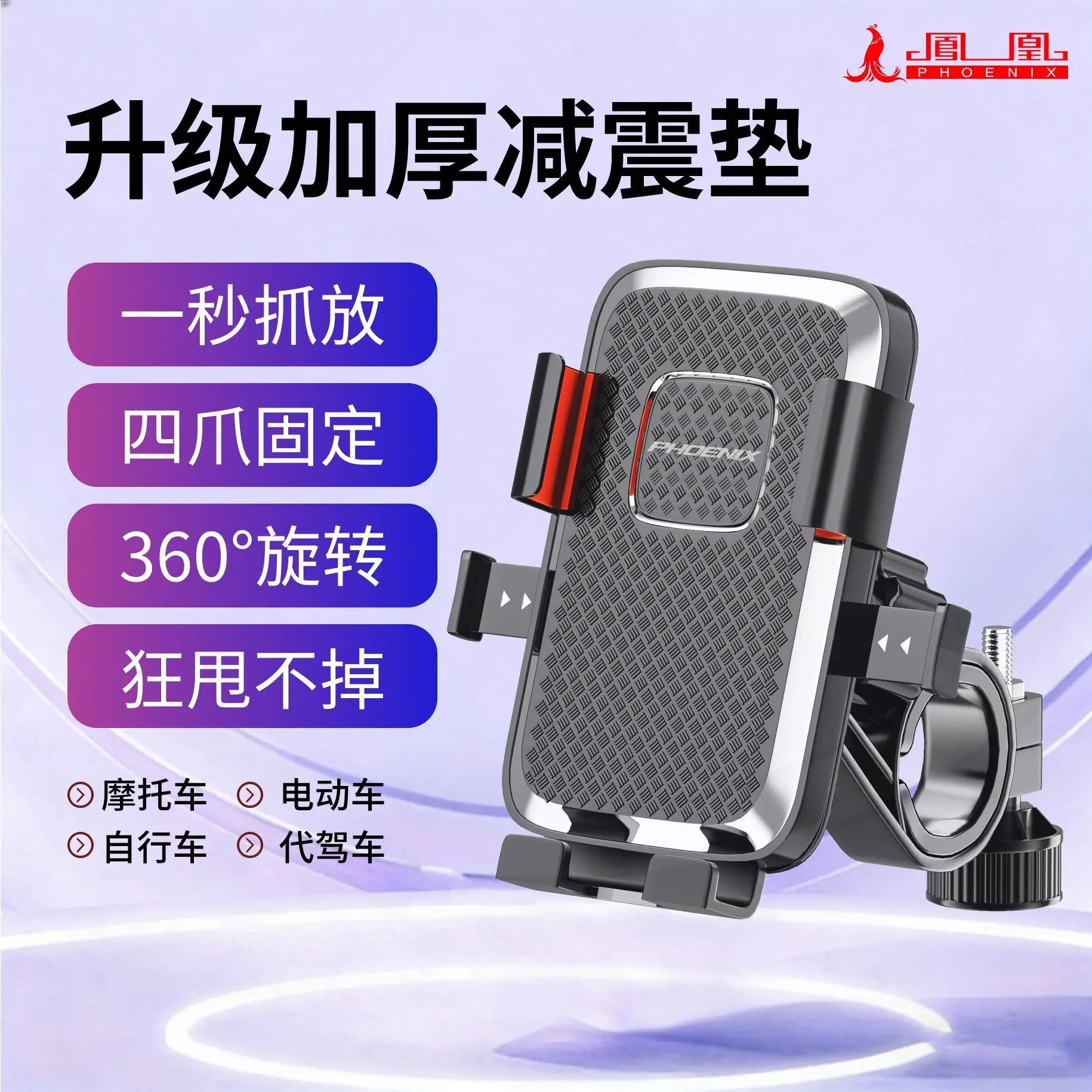 description