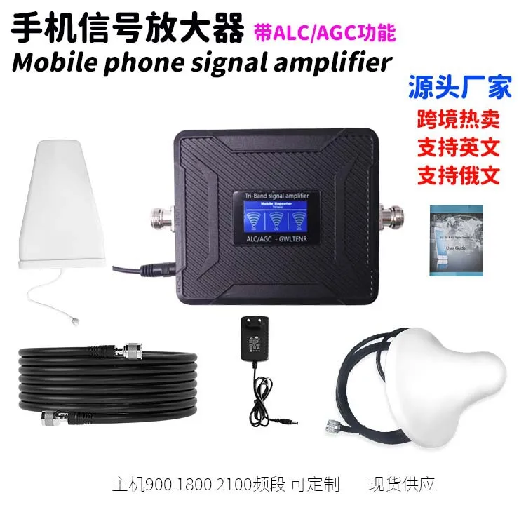 Cross-Border Hot Sa…