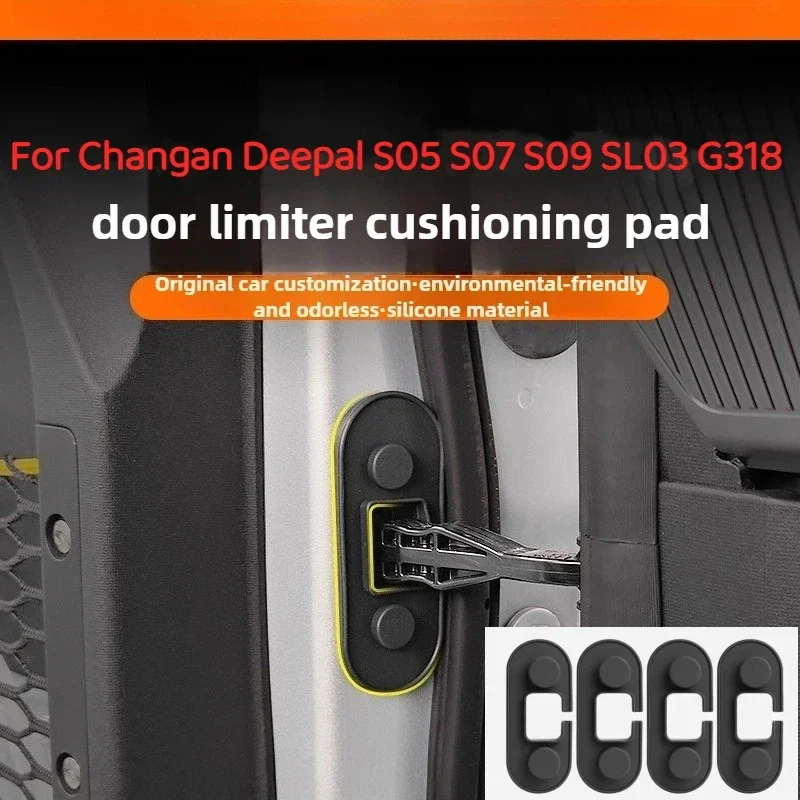 For Changan Deepal S05 S07 S09 SL03 G318 Door Stopper Shock Pad Specialized Waterproof Cushion&Shock-Absorbing Rubber Accessory