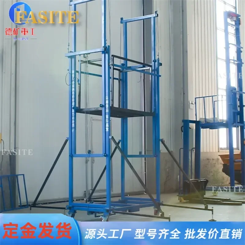 For Indoor Outdoor Climbing Decoration Electric Scaffolding Hydraulic Mobile Hoist Portable Lifting Tool for Construction
