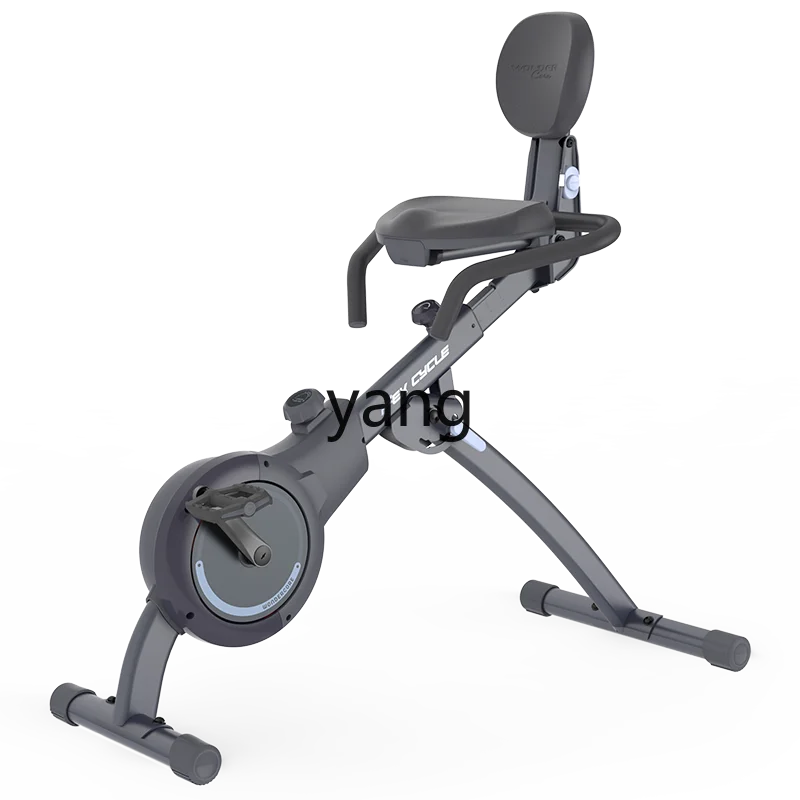 LH Household Ultra-quiet Magnetic Control Exercise Bike Indoor Pedal Sports Equipment