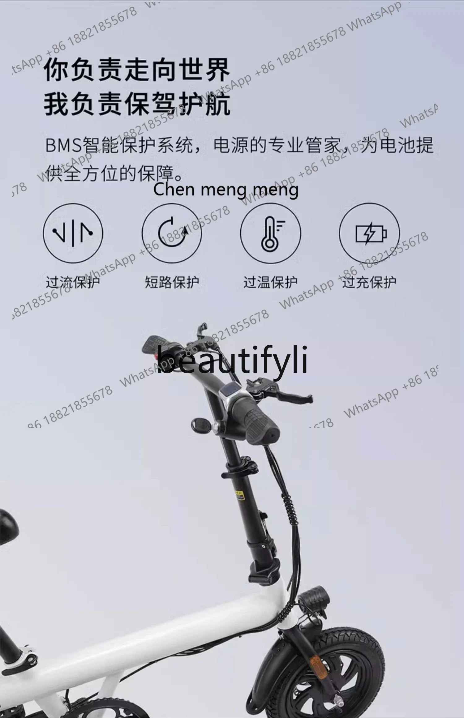 Z189 YH Elektrofahrrad elektrische Leistung ultraleichtes Mini-Klapp-Elektrofahrzeug