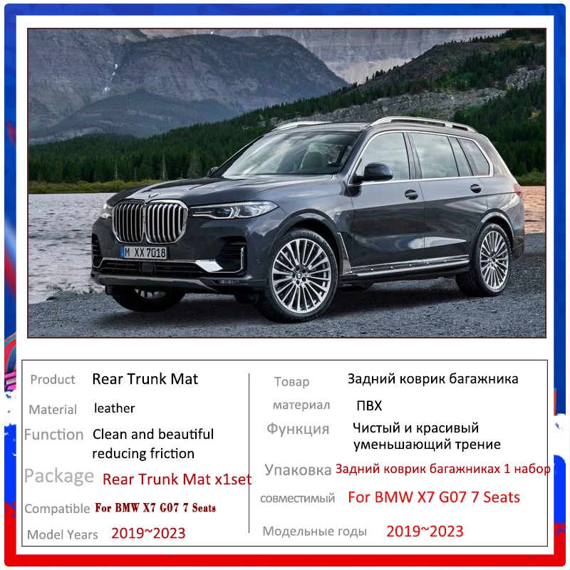 Car Trunk Mat For BMW X7 G07 7 Seats 2019~2023 Boot Cargo Liner Tray Rear Trunk Luggage Carpet Pads Storage Floor Accessories image 2