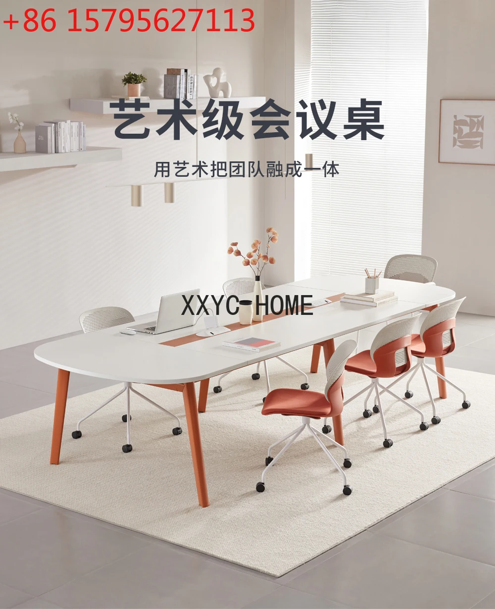 Office Furniture Simple Conference Table Training Long Table Office Table and Chair Negotiation Meeting