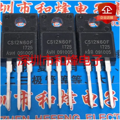CS12N60F TO-220F 600V 12A, 30Pcs, 50Pcs, frete grátis