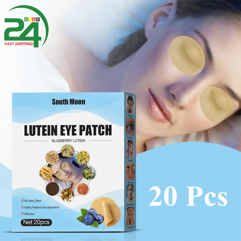 

20Pcs Blueberry Lutein Eye Patches Relieves Discomfort Dry Eyes Astringent Eye Eye Fatigue Blurred Vision eye Patch Eye Pads