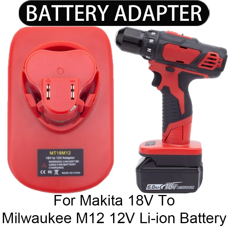 

Адаптер/преобразователь аккумулятора для литий-ионных инструментов Milwaukee M12 12 В в адаптер литий-ионного аккумулятора Makita 18 В, аксессуары для электроинструментов