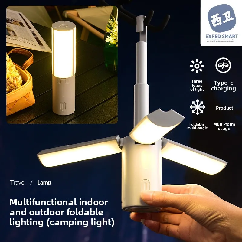 Household outdoor multi-functional folding camping lights, tents, ambient lights, can be hung by hand