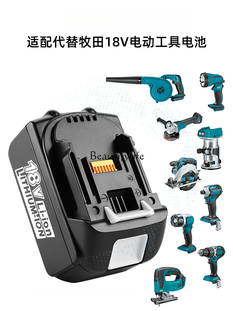 Electric Wrench Universal Battery Charger for Electric Drill