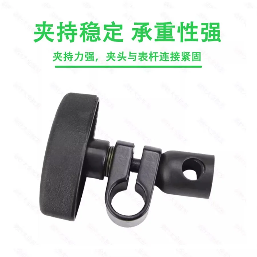 Magnetic watch holder clip accessory double rod connector large hole small hole 8mm-10mm connecting rod joint
