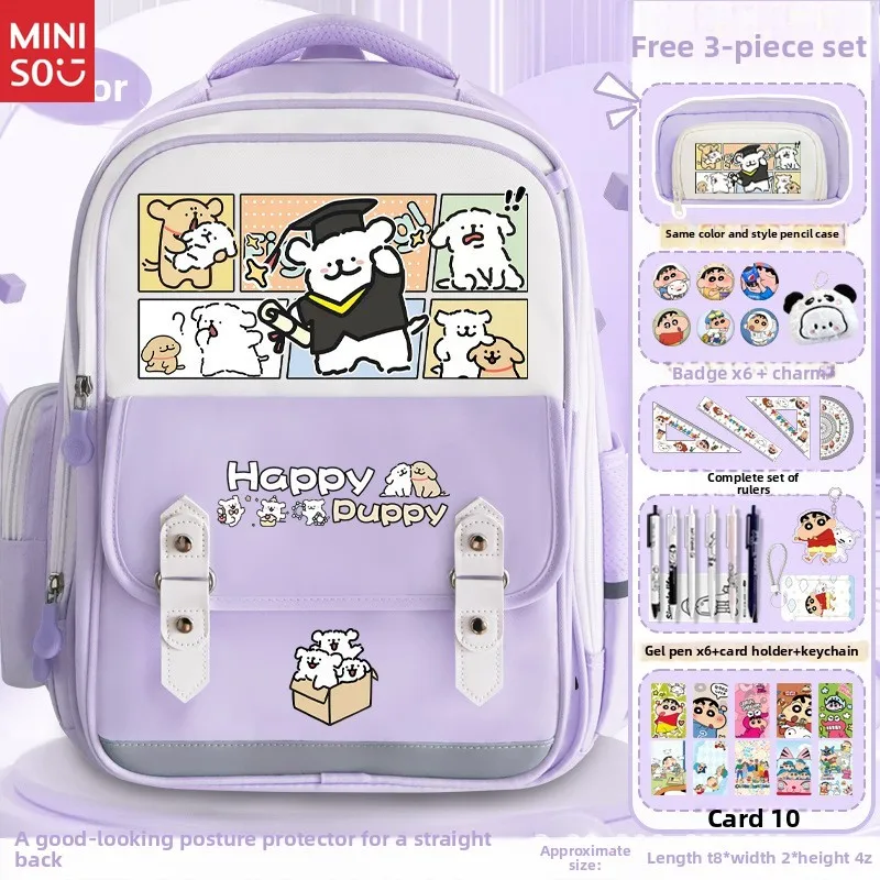 

Maltese Line Dog Backpack, Cute Ergonomic School Bag for Grades 1-6, Large Kids Bookbag