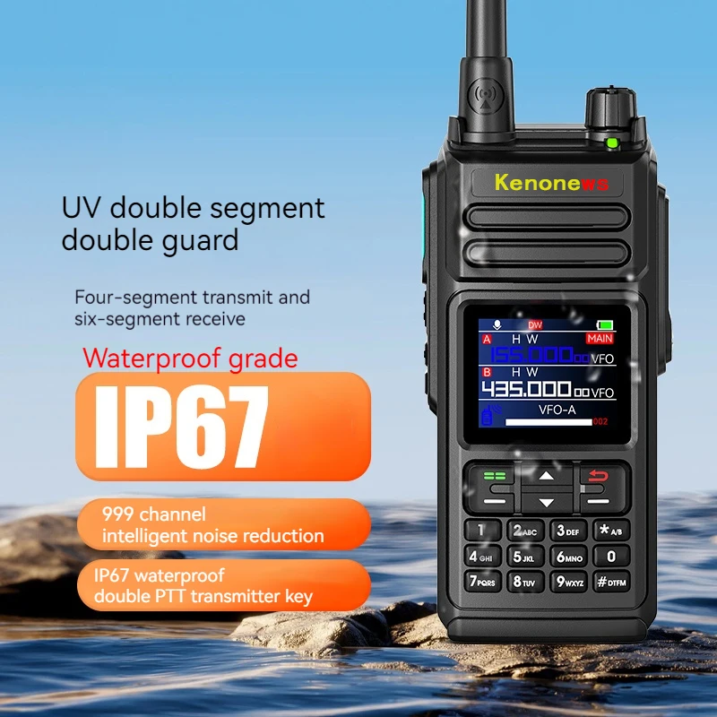 

Walkie Talkie UV dual-segment 4-segment transmitter 6-segment receiver waterproof handset dual standby dual guard 999 channels