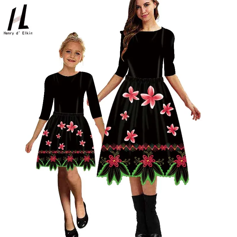 New Island Printed … - image