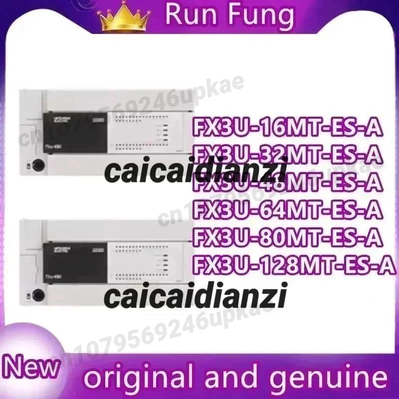 Fx3U-16Mt/Es-A Fx3U… - image