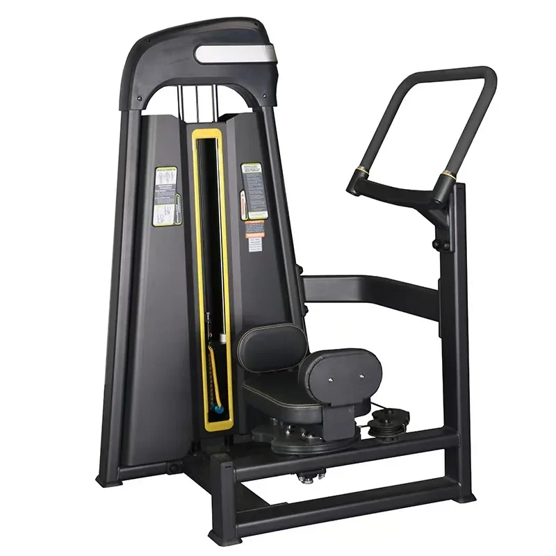 

l # Sit-down leg extension integrated trainer Local leg muscle trainer Fitness equipment Commercial gym equipment