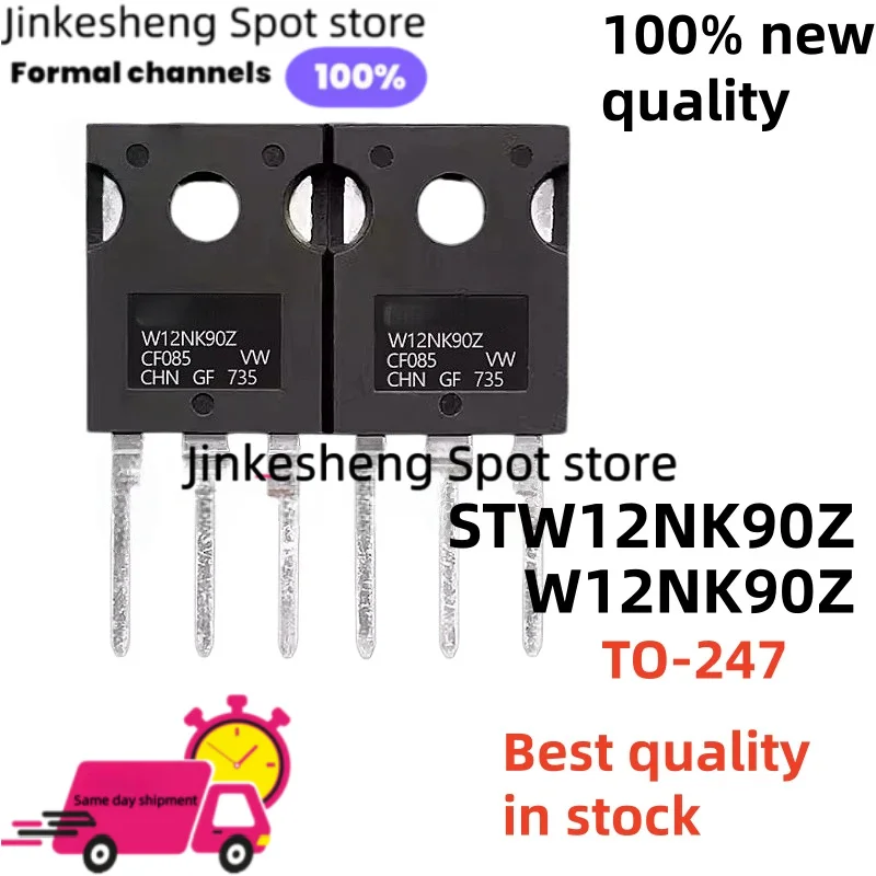 5-10-20pcs new STW12NK90Z 12NK90Z TO-247 W12NK90Z field-effect transistor Best quality in stock