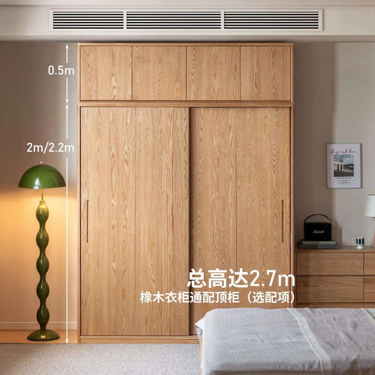 P6/29   solid wood wardrobe bedroom oak sliding door wardrobe ash wood storage floor cabinet