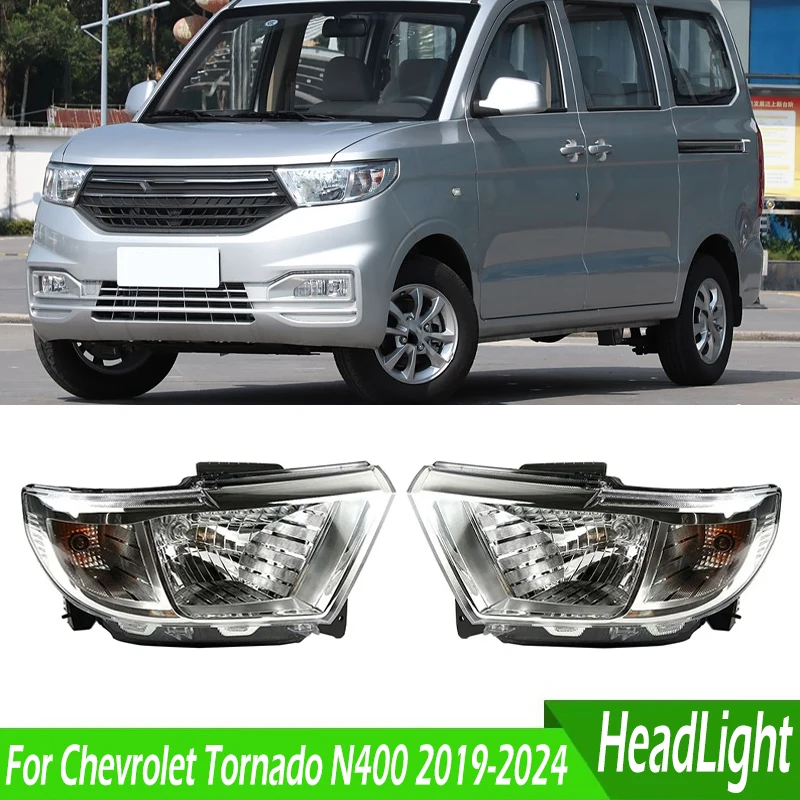 Conjunto de faros para Chevrolet Tornado VAN N400 2019 2020-2024, faro delantero de coche, luz de circulación diurna, lámpara indicadora, lámpara de conducción