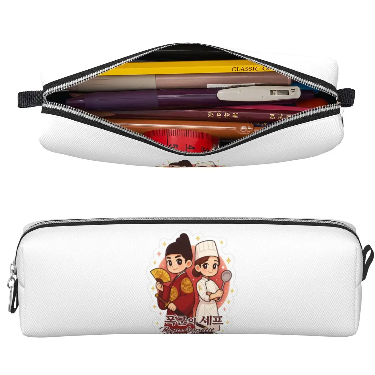 Trousse à crayons grande capacité, sac de rangement pour stylos, boîte à crayons, trousse à cosmétiques, motif série TV populaire Love Couple Bon Appetit Your Majesty