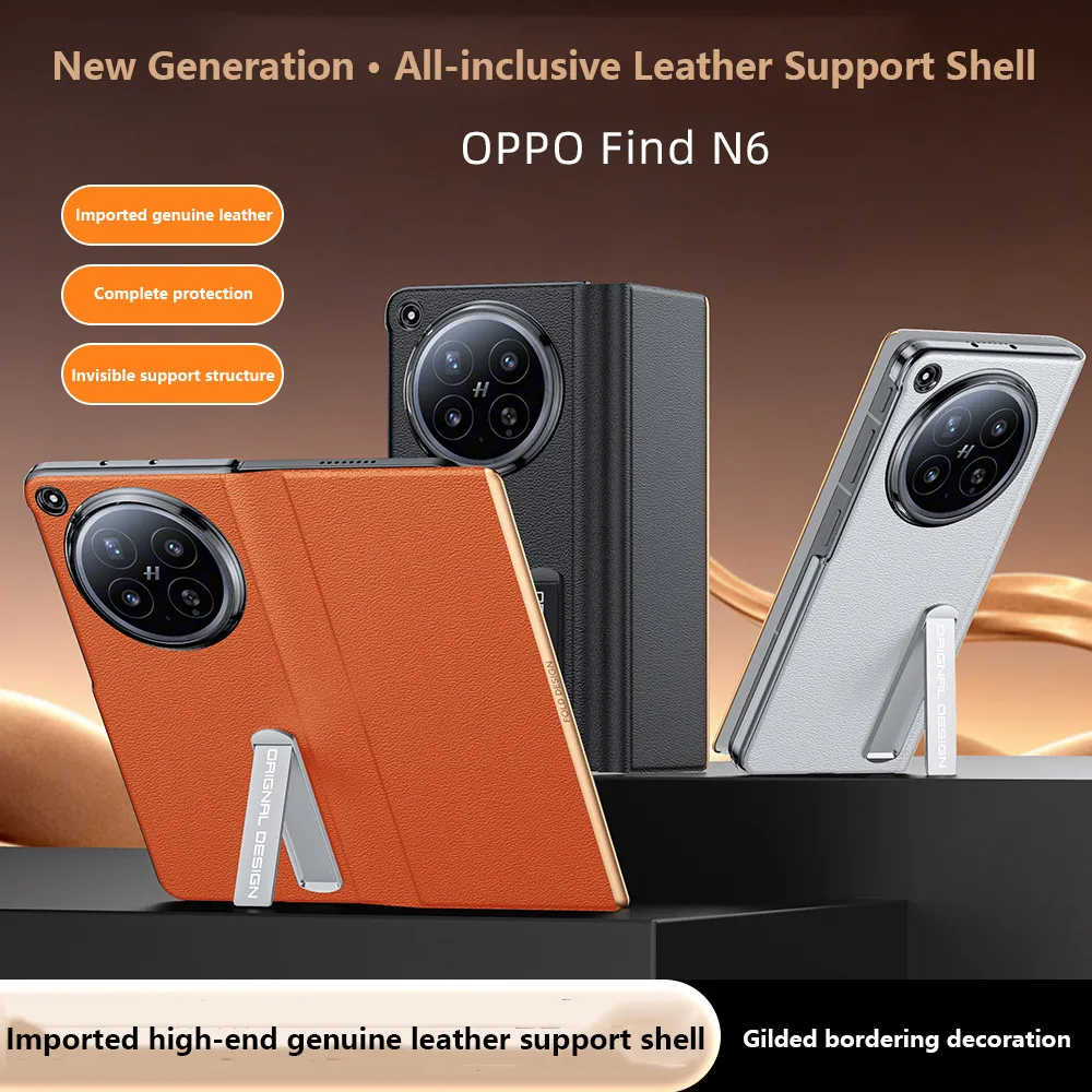 Luxury Leather Fold…