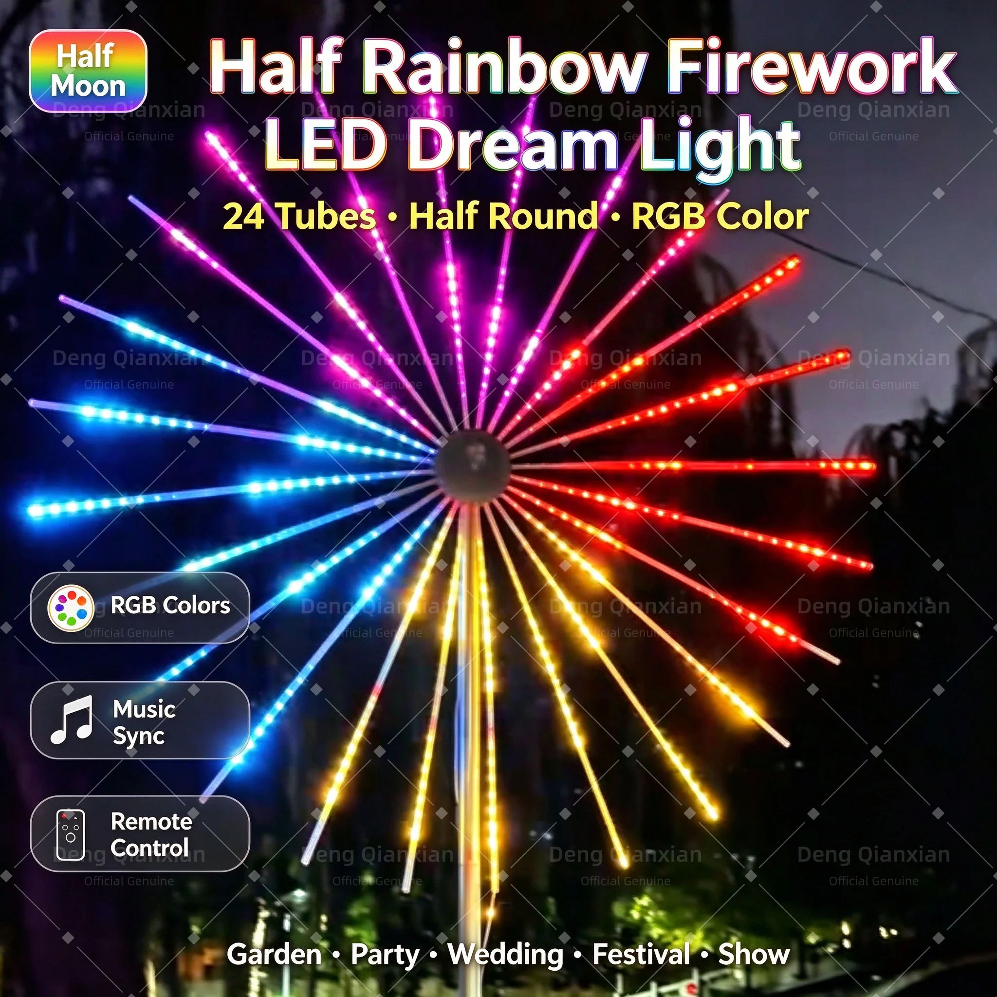 5th Gen Firework Lights Outdoor, Sound Activated Festival Lamp, Double-Sided Glow, Large Diameter, Waterproof Bluetooth