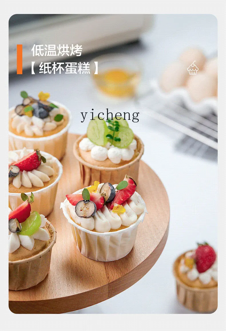 TQH oven household new air fryer electric oven integrated small blast stove