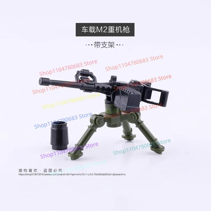 Bloques de construcción MOC, Mini figura, accesorios, ensamblaje M2, modelo de ametralladora pesada, pieza de exhibición, juguete de dibujos animados de Anime, regalo coleccionable