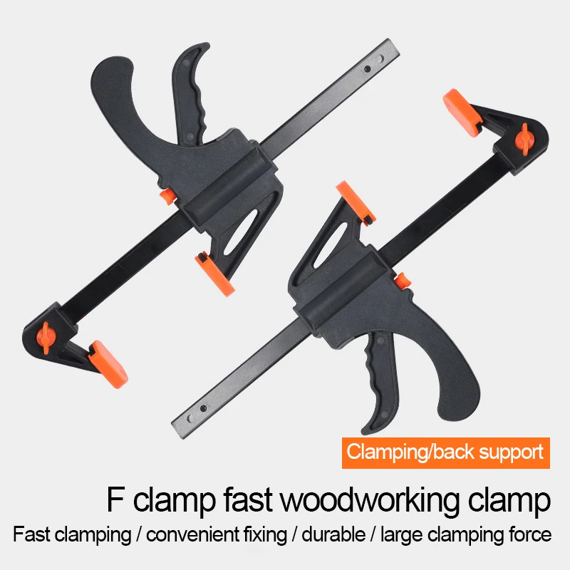 4/6/8/10/12 Inch Quick Ratchet Release Speed Squeeze Clamp Wood Working Work Bar F Clip Hand Woodworking Tools Spreader Gadget