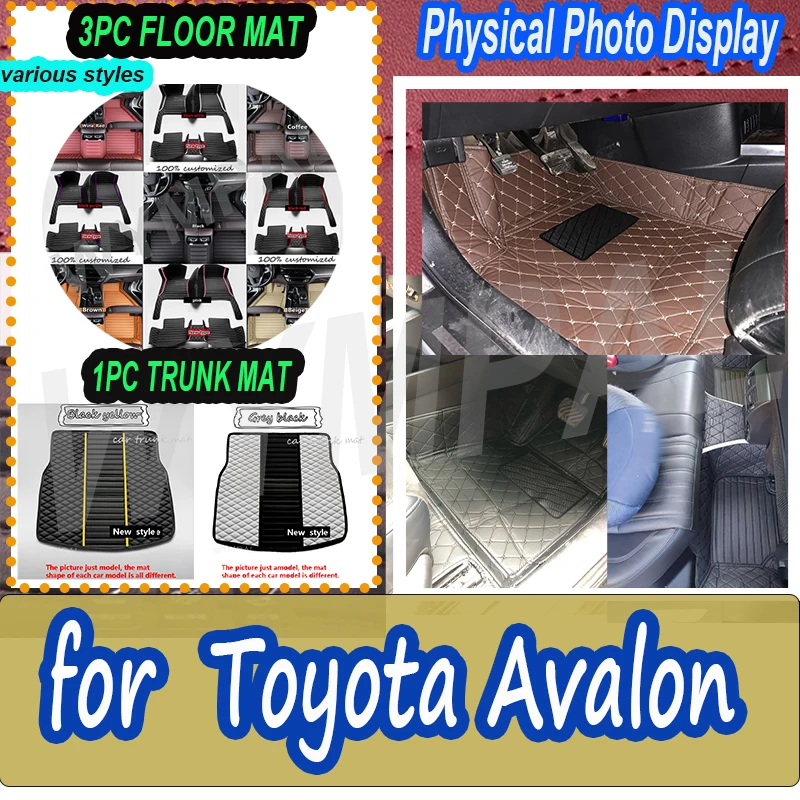 

LUXURY Car Floor Mats For Toyota Avalon XX40 2013~2018 Durable Waterproof Carpet