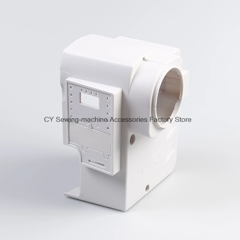 1PCS New Original Control Box Shell Cover for Juki 8700 Industrial Sewing Machine Wholesale