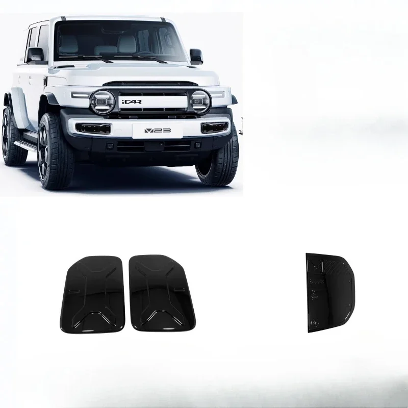 Modified Charging Cover & Fuel Tank Cap Bright Black Darth Vader for Icar V23 Body Decoration Trim