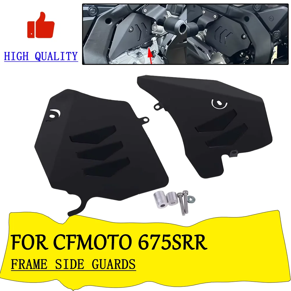 For Cfmoto Cf Moto … - image