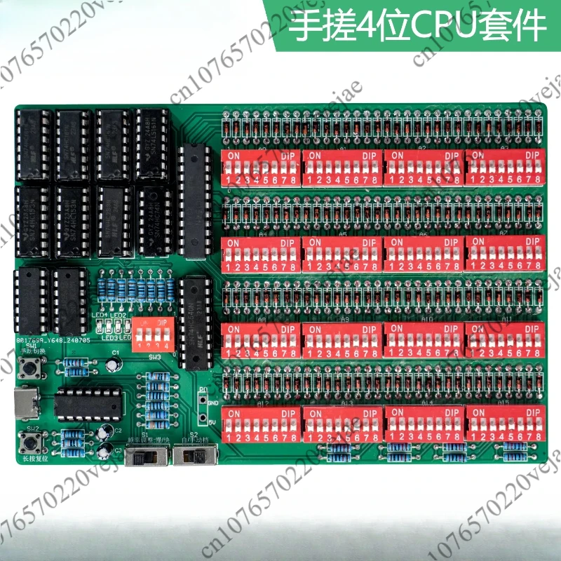 

Набор для самостоятельной сборки процессора: принцип работы компьютера, эксперимент TD4, печатная плата и компоненты, открытый исходный код.