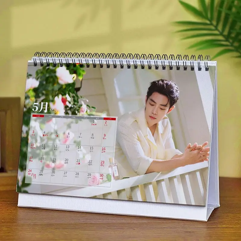 تقويم شياو زان 2026 - كلمات مخصصة، اقتباسات خرافية صغيرة، زخارف محيطية، هدية عيد ميلاد، تقويم أسطورة زانغهاي