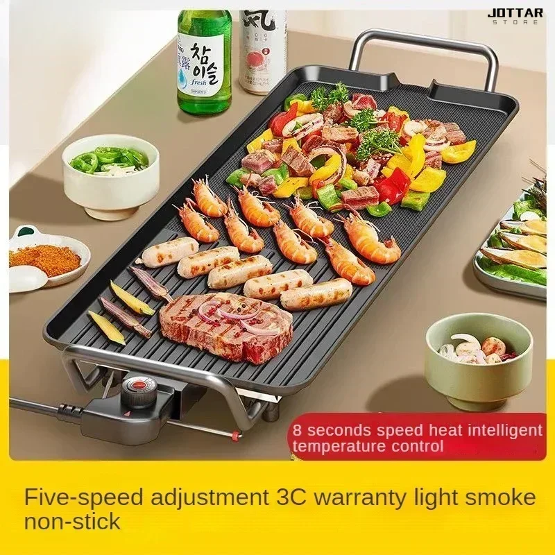 Household Electric Grill - New, Smokeless Indoor Option, Korean Style Teppanyaki Electric Grill Plate electric grill