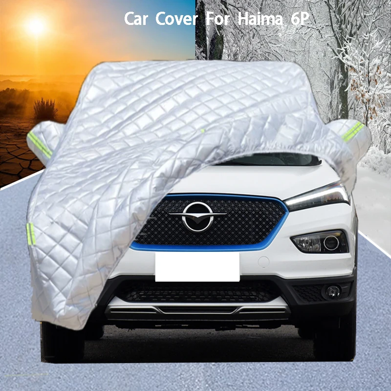 

For Haima 6P Car Cover Delivers Hail Protection, Scratch Guard, prevents paint peelingRain & Snow Resistance