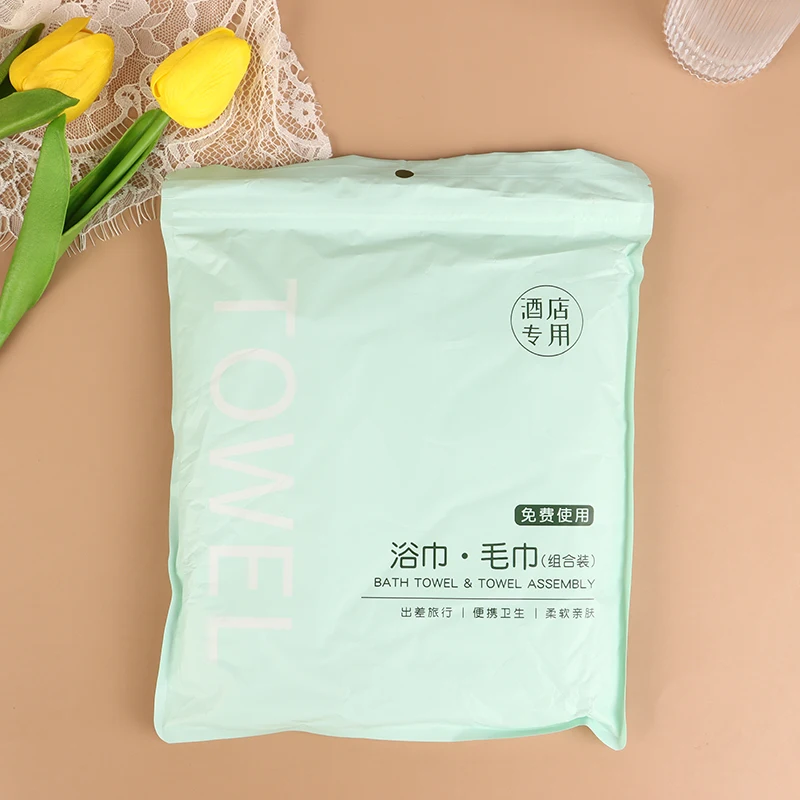 2Pcs/Set Hypoallergenic Disposable Soft Skin-Friendly Material Bath Towel Set For Travel Hotel Outdoor Activities Easy-to-Carry