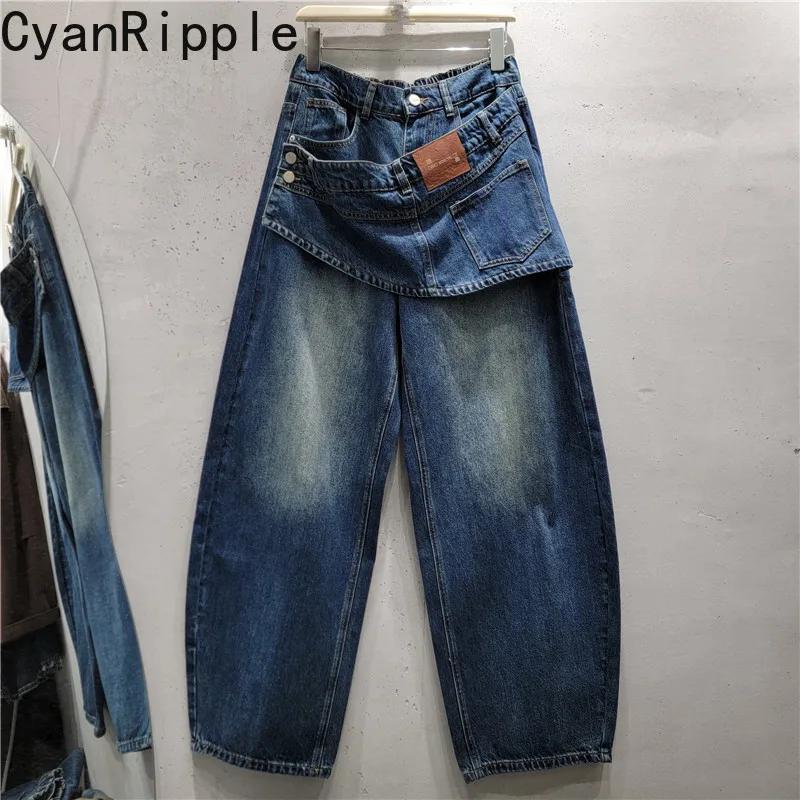 American Hot Girl Faux Two-piece Straight Jeans 2026 New Autumn All-match Elastic Waist Loose Women Denim Pants Floor-length