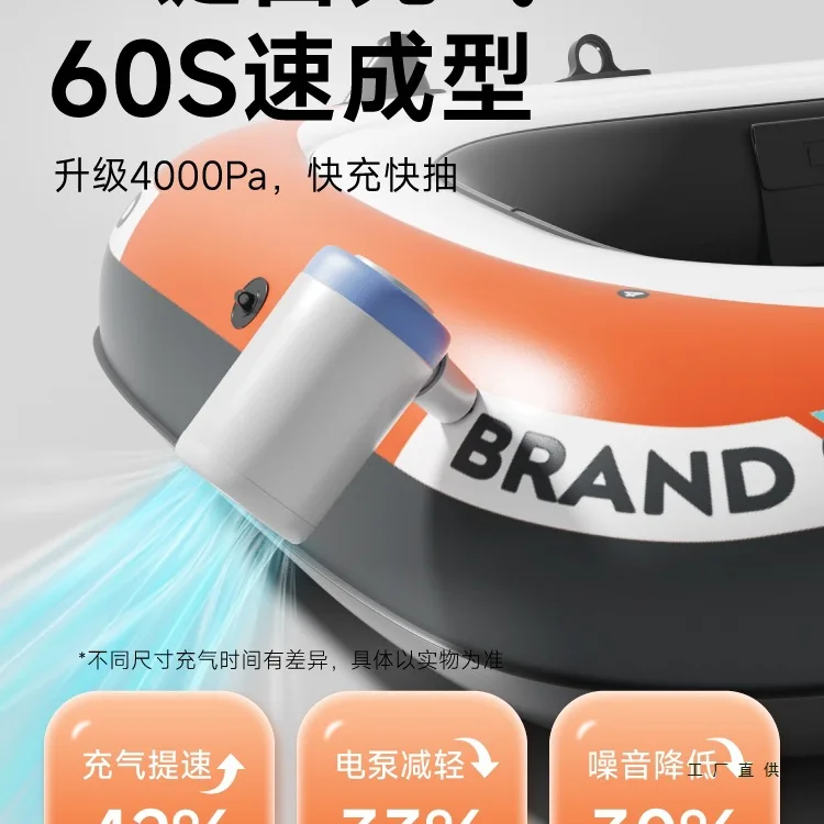 Kayak inflatable  rubber  thickened hovercraft rowing fishing  drifting folding assault  wild fishing