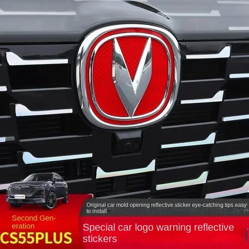 22 second-generation Changan CS55plus special car logo stickers modified with mesh reflective stickers for decoration