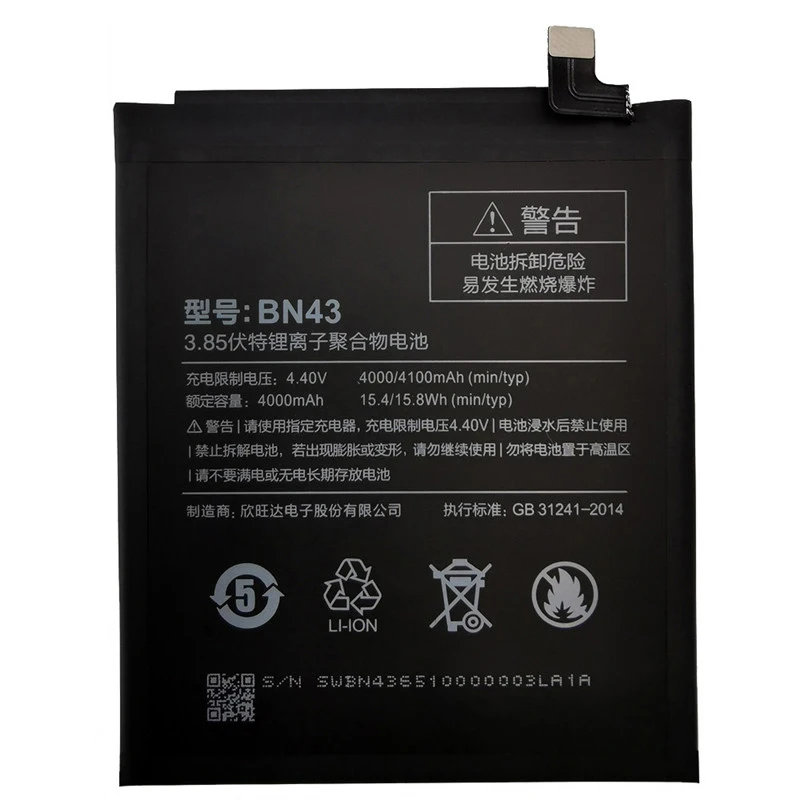 Fast Shipping 100% Orginal BN43 battery 4100mAh For Xiaomi Redmi Note 4X / Note 4 global Snapdragon 625 BN43 Batteries Bateria
