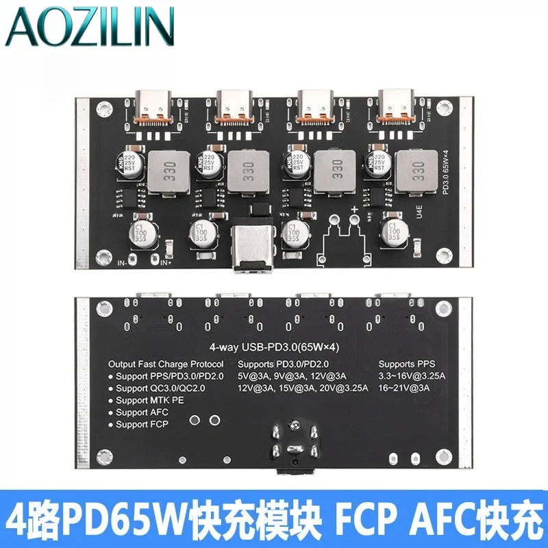 AOZILIN 10Pcs 4 Channel 65W Type-C Fast Charging Power Module Compatible PD3.0 QC3.0 AFC Charging Protocols