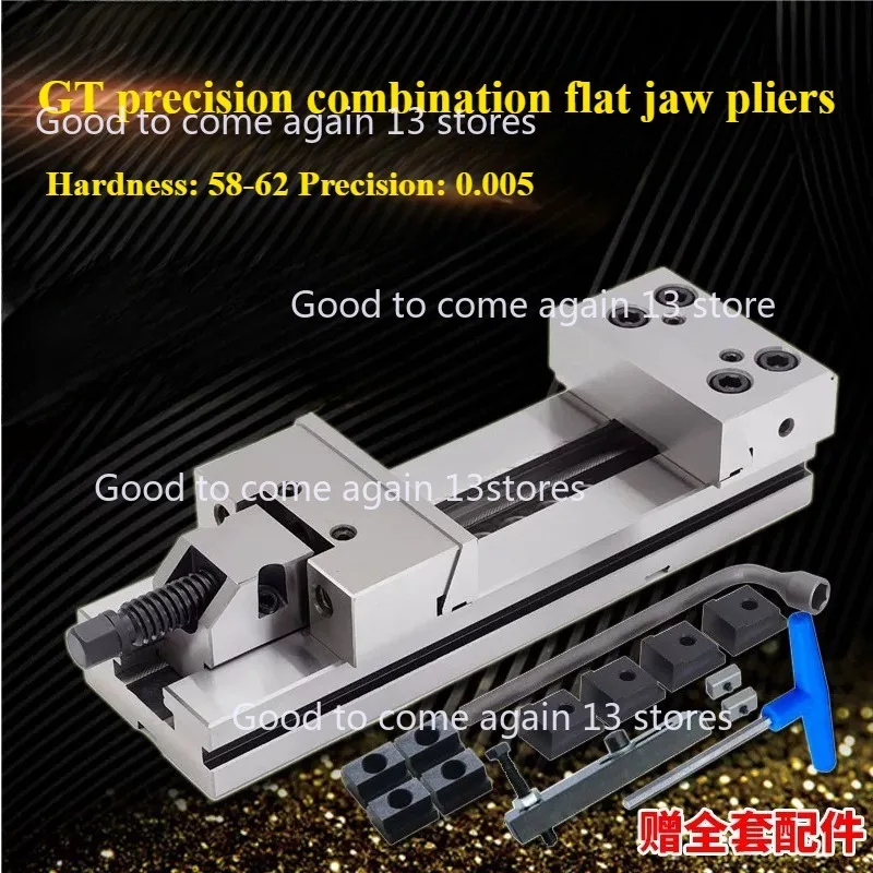 1setVise Work Bench 4-5-Inch Clamp Machine Large Opening Fixture Apply to Various CNC Equipment Machining Center Precision Bench